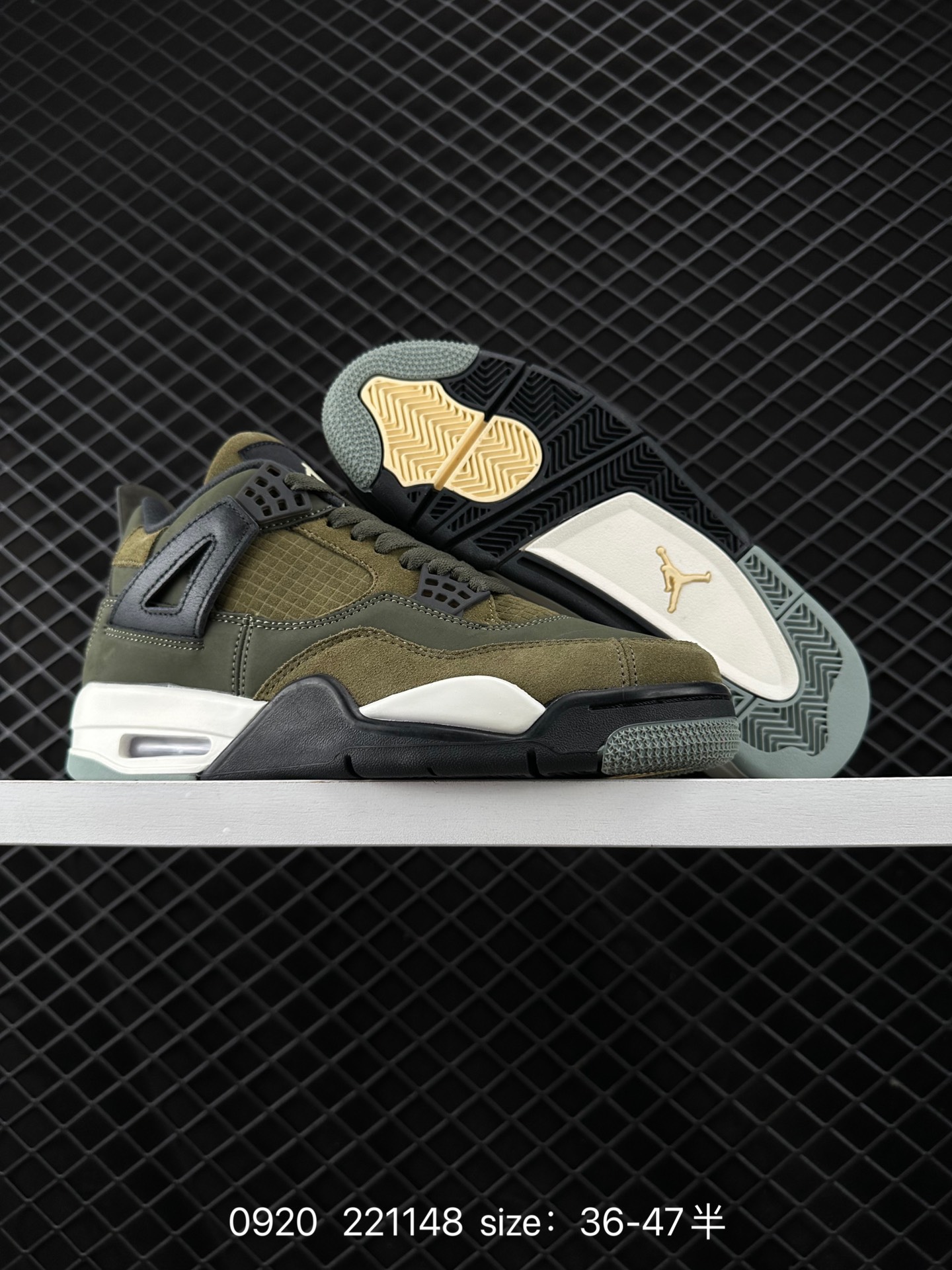 Nike Air Jordan 4 Retro